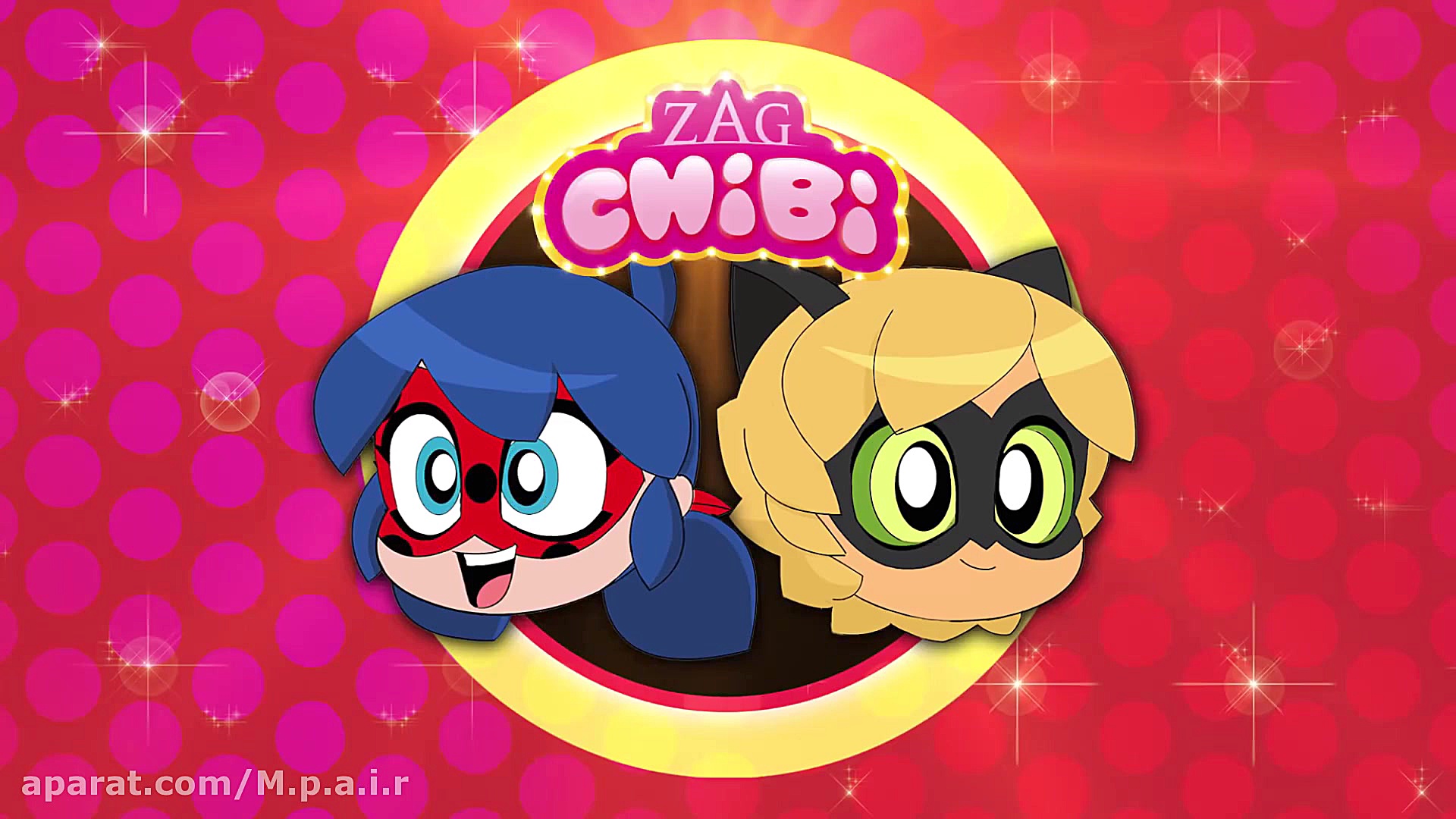 میراکلس لیدی باگ جیبی قسمت 1