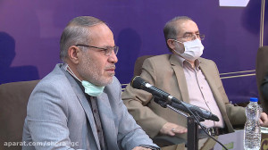 گام اول شورای نگهبان برای نظار...