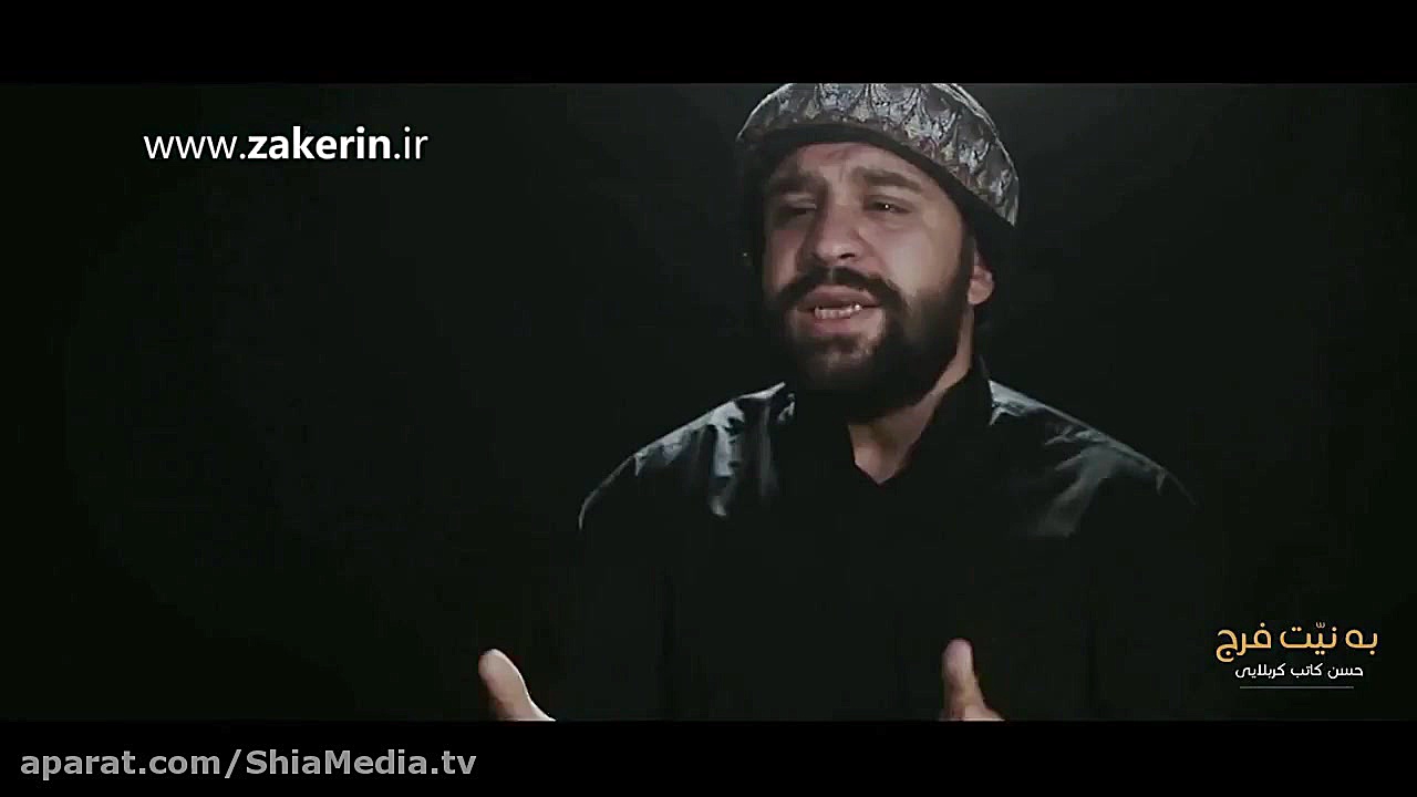 نماهنگ &laquo; به نیت فرج &raq...