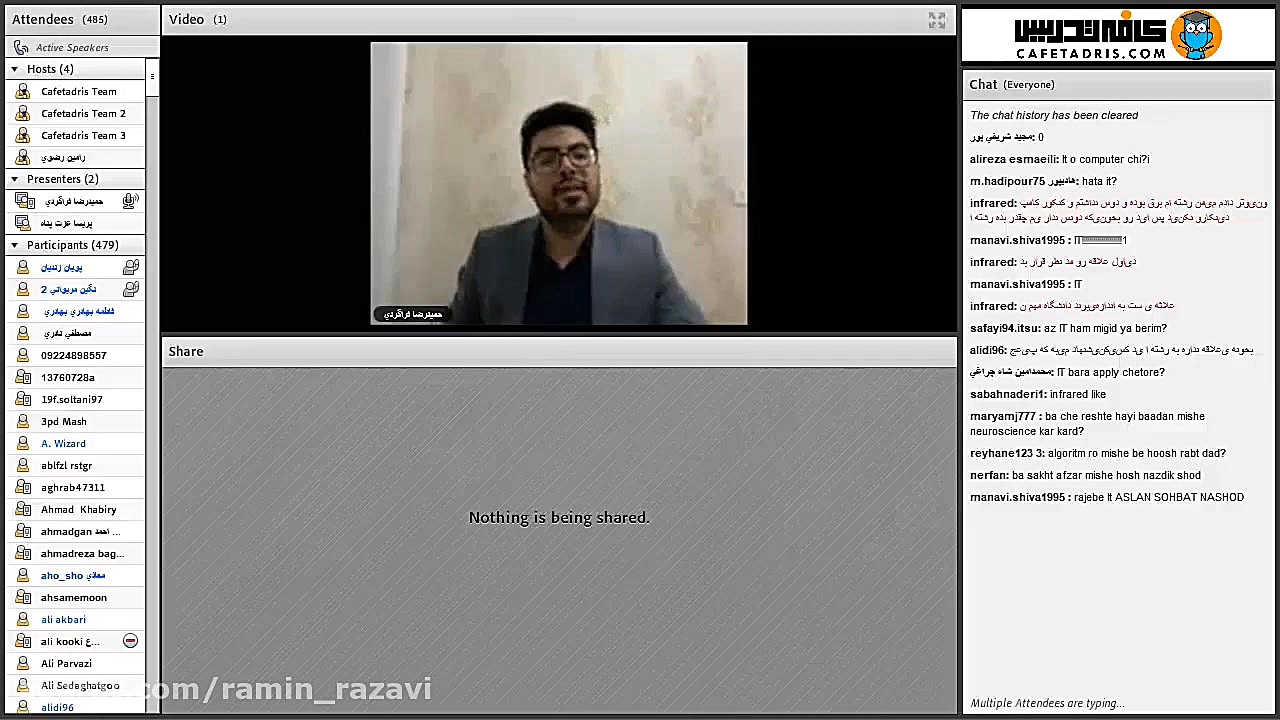 انتخاب رشته کنکور ارشد کامپیوت...