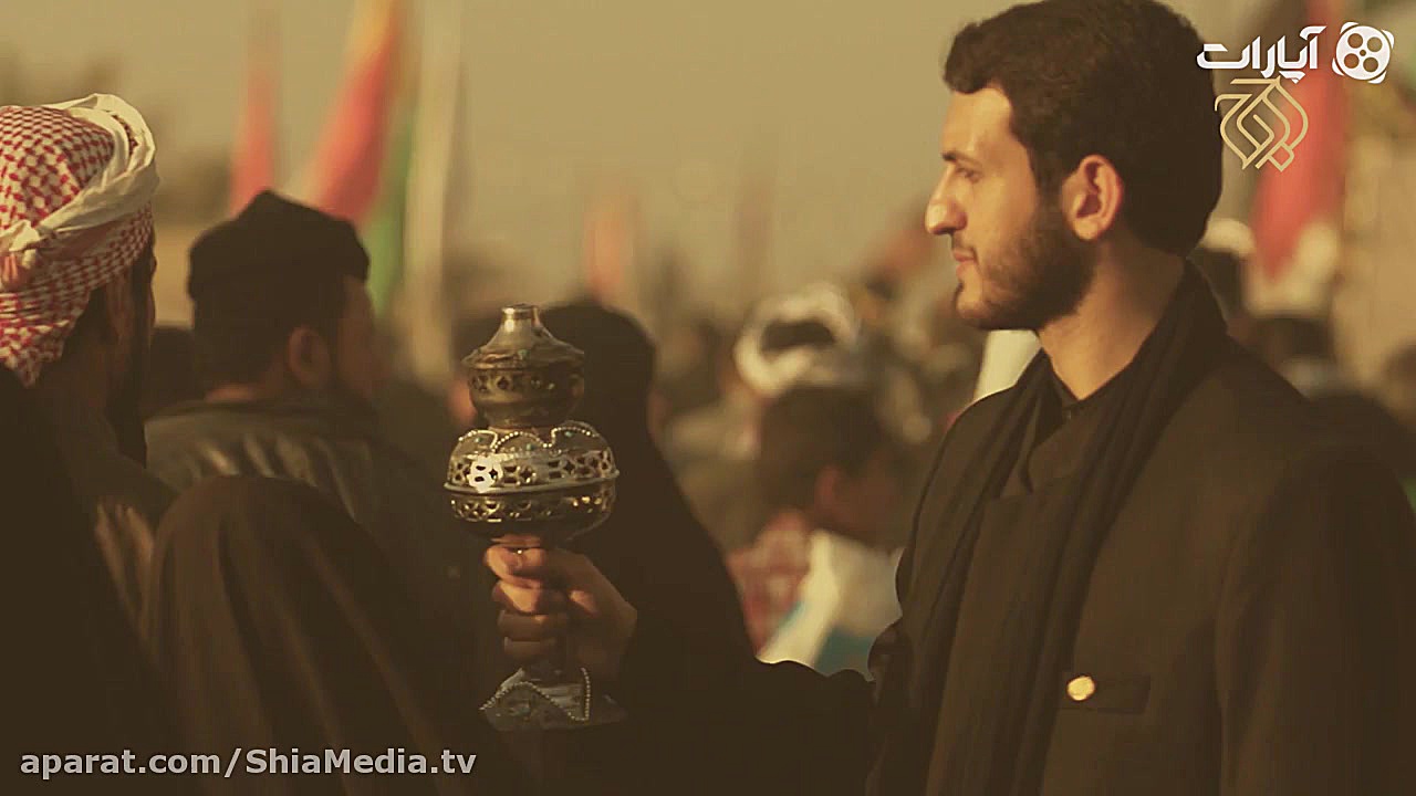 نماهنگ &laquo; نگاه کریه داری...