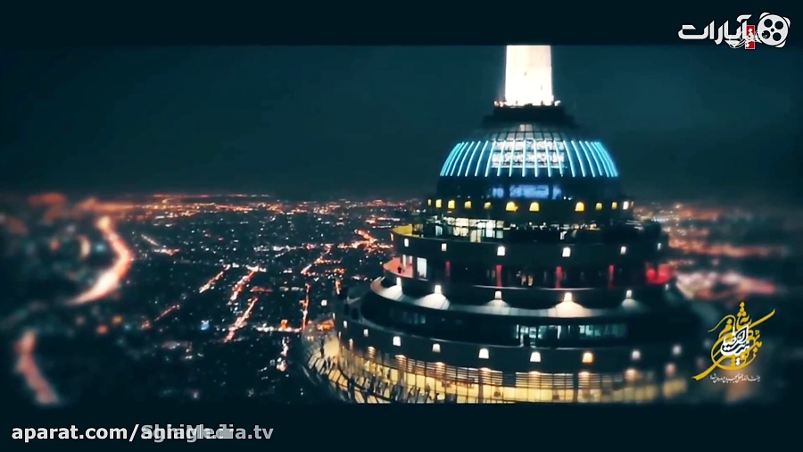 نماهنگ اربعین حسینی (علیه السل...