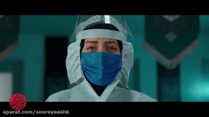 نماهنگ زیبای محمد معتمدی برای...