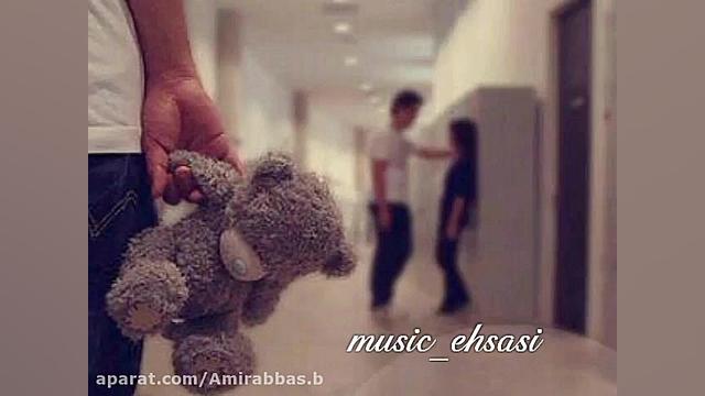 میکس عاشقانه غمگین  مهراب خسته...