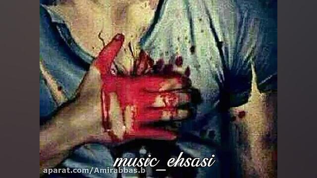 غمگین ترین آهنگ از مهراب خسته...