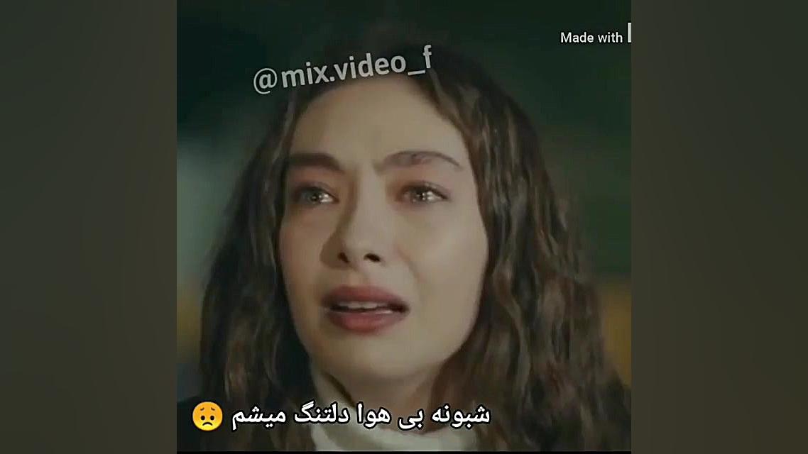 کلیپی از سریال دختر سفیر