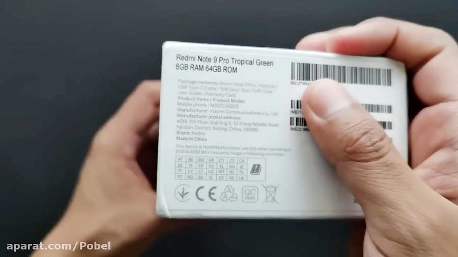 جعبه گشایی (آنباکسینگ) گوشی رد...