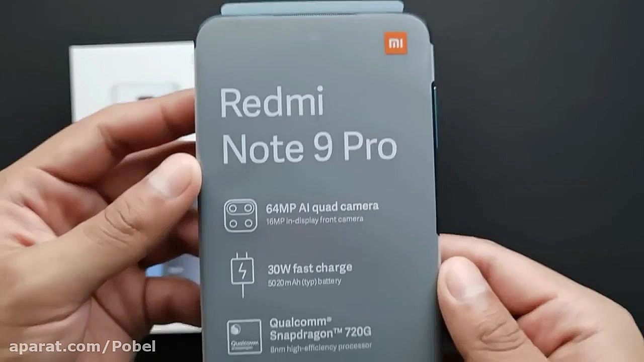 جعبه گشایی (آنباکسینگ) گوشی رد...