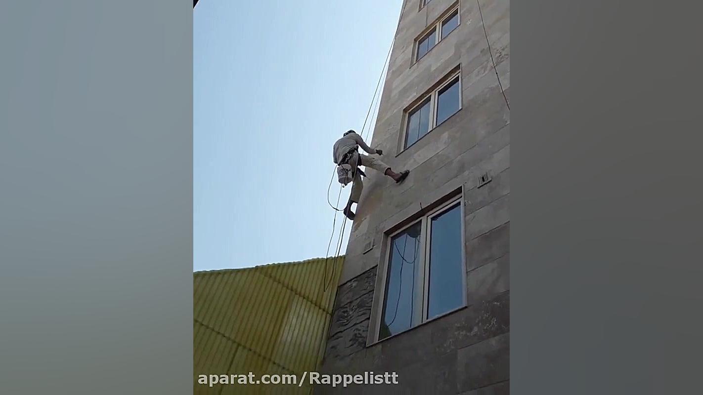 پیچ و رولپلاک نما