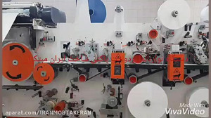 دستگاه تولید نواربهداشتی بالدا...
