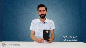 جعبه گشایی و تجربه کاربری گوشی...