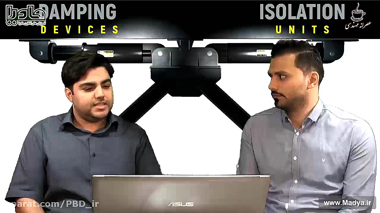 قسمت اول از یازدهمین عصرانه مه...