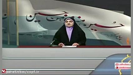 احداث ۲۰ دستگاه آب شیرین کن در...