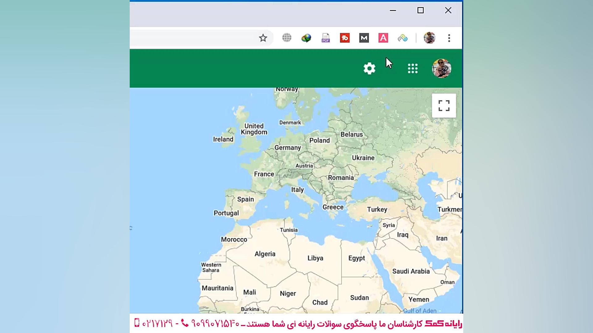 پیدا کردن گوشی