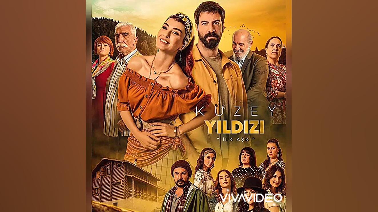 سریال ستاره شمالی