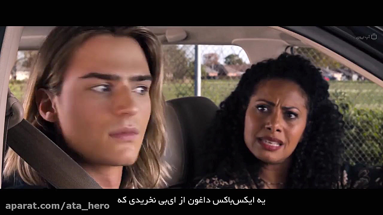 دانلود فیلم Tall Girl 2019 دختر قد بلند با زیرنویس فارسی زمان5706ثانیه
