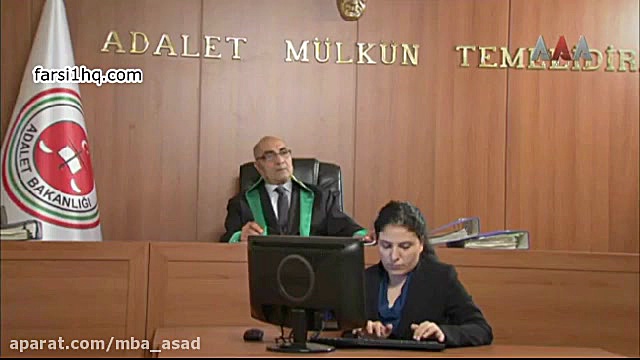 سریال عمر گل لاله قسمت 258