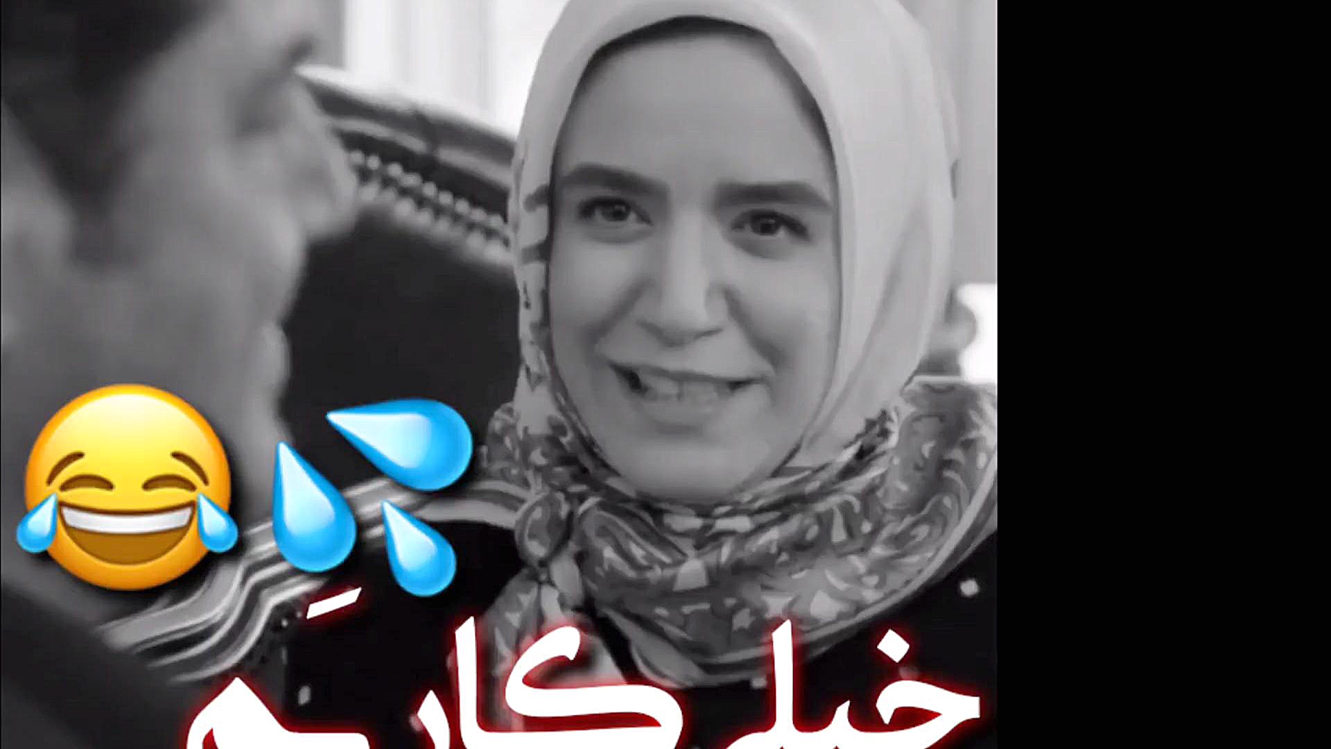 سکانس خنده دار