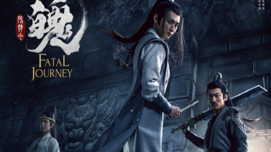 دانلود فیلم Fatal Journey 2020 سفر سرنوشت ساز  | زیرنویس فارسی زمان4945ثانیه