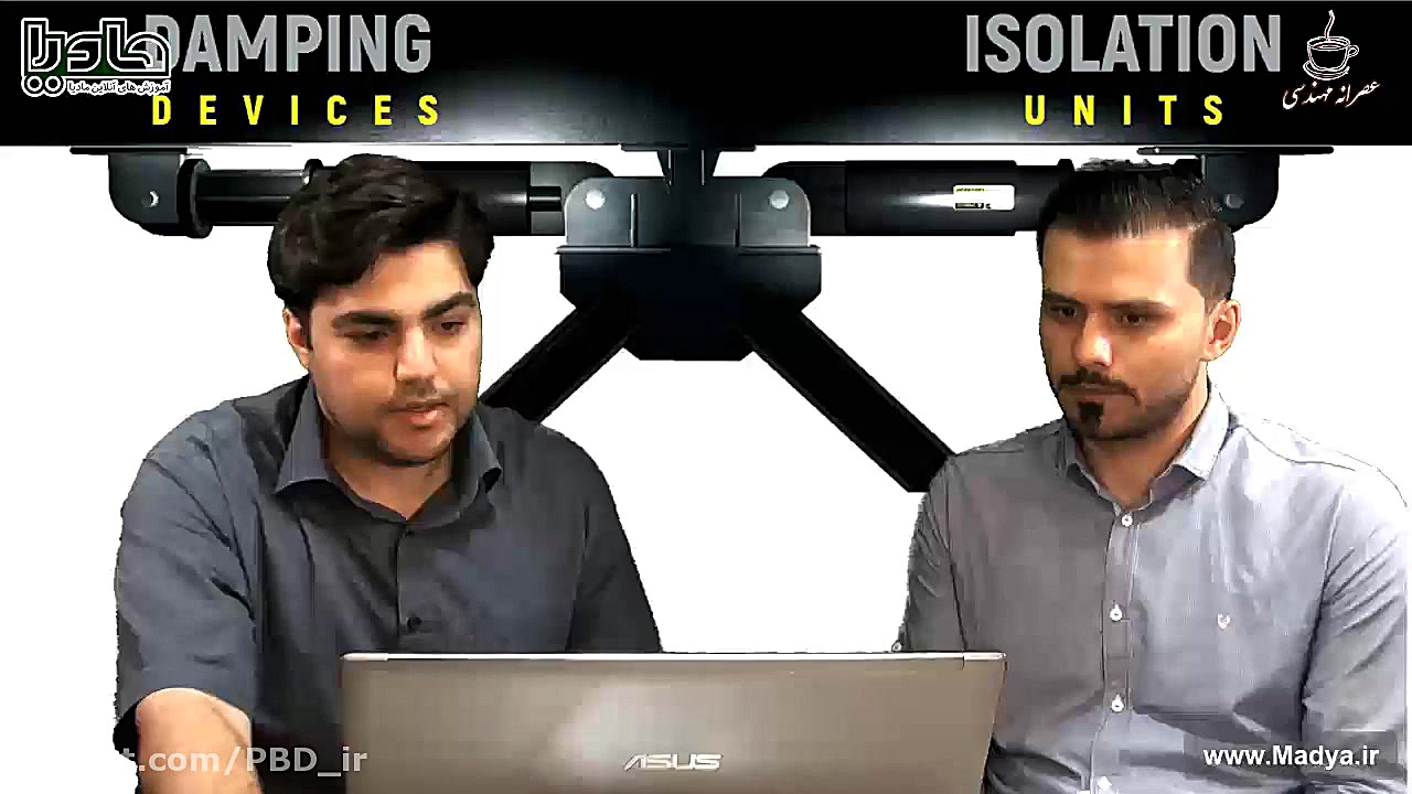 قسمت دوم از یازدهمین عصرانه مه...