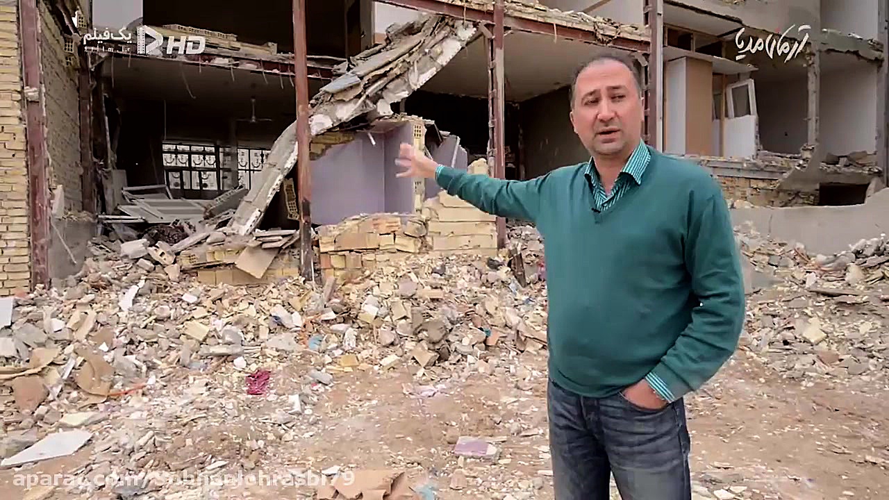 مستند مقایسه زلزله ایران و ژاپ...