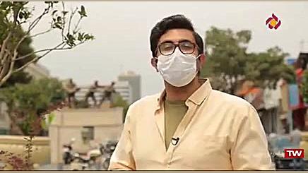 تهرانگرد  قسمت ۱۳۸