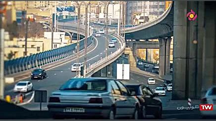 تهرانگرد  قسمت ۱۳۴  استان تهرا...