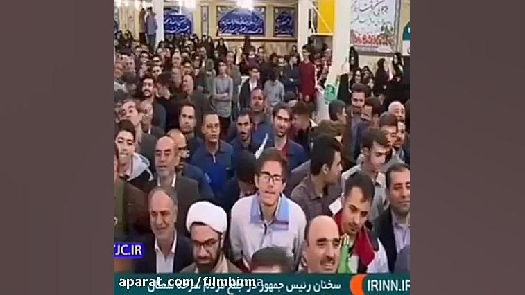 متلک مجید خراطها به رییس جمهور