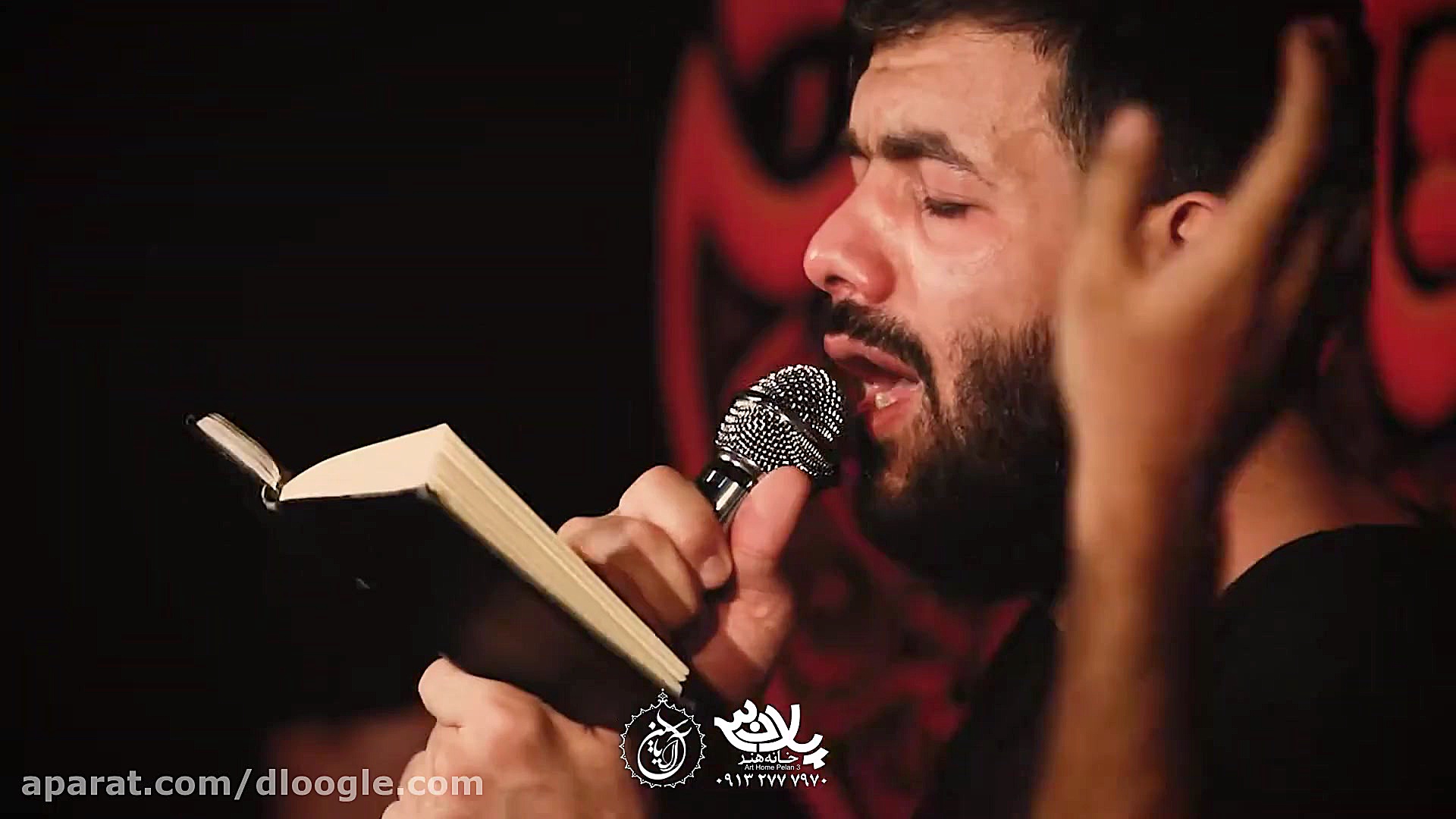 مداحی محرم  مداحی کربلایی حسین...