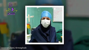 فیلم جراحی لاپاراسکوپی برای حا...