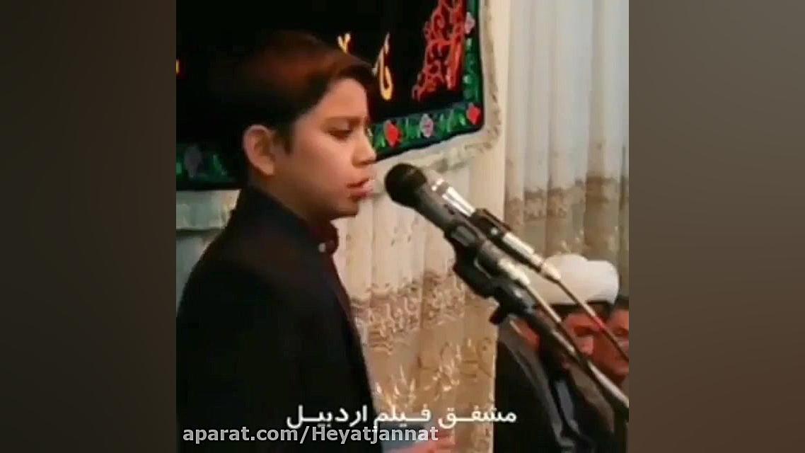 مداحی ترکی بسیار زیبا