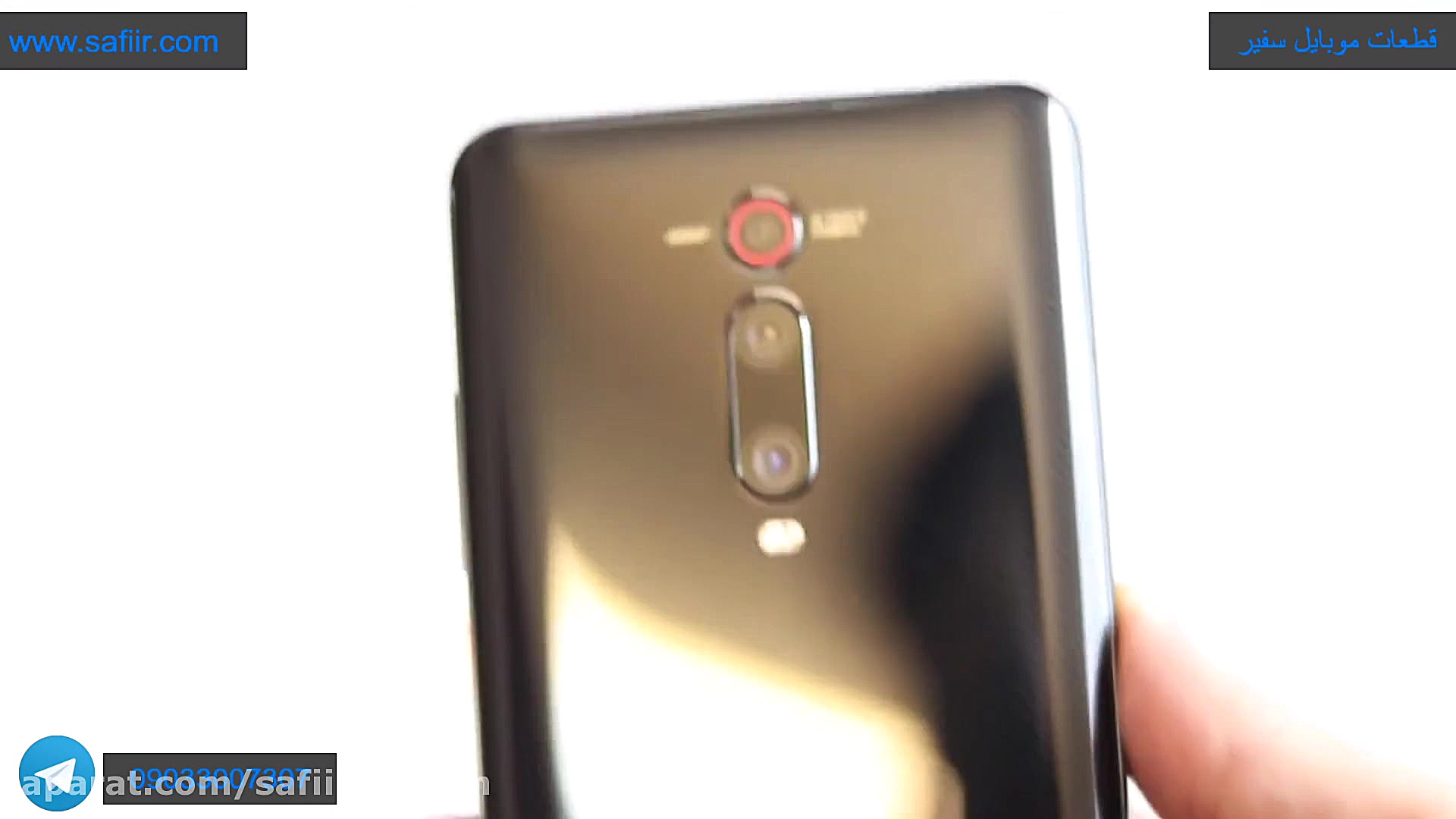 مقایسه سه میان رده سامسونگ‌، ه...