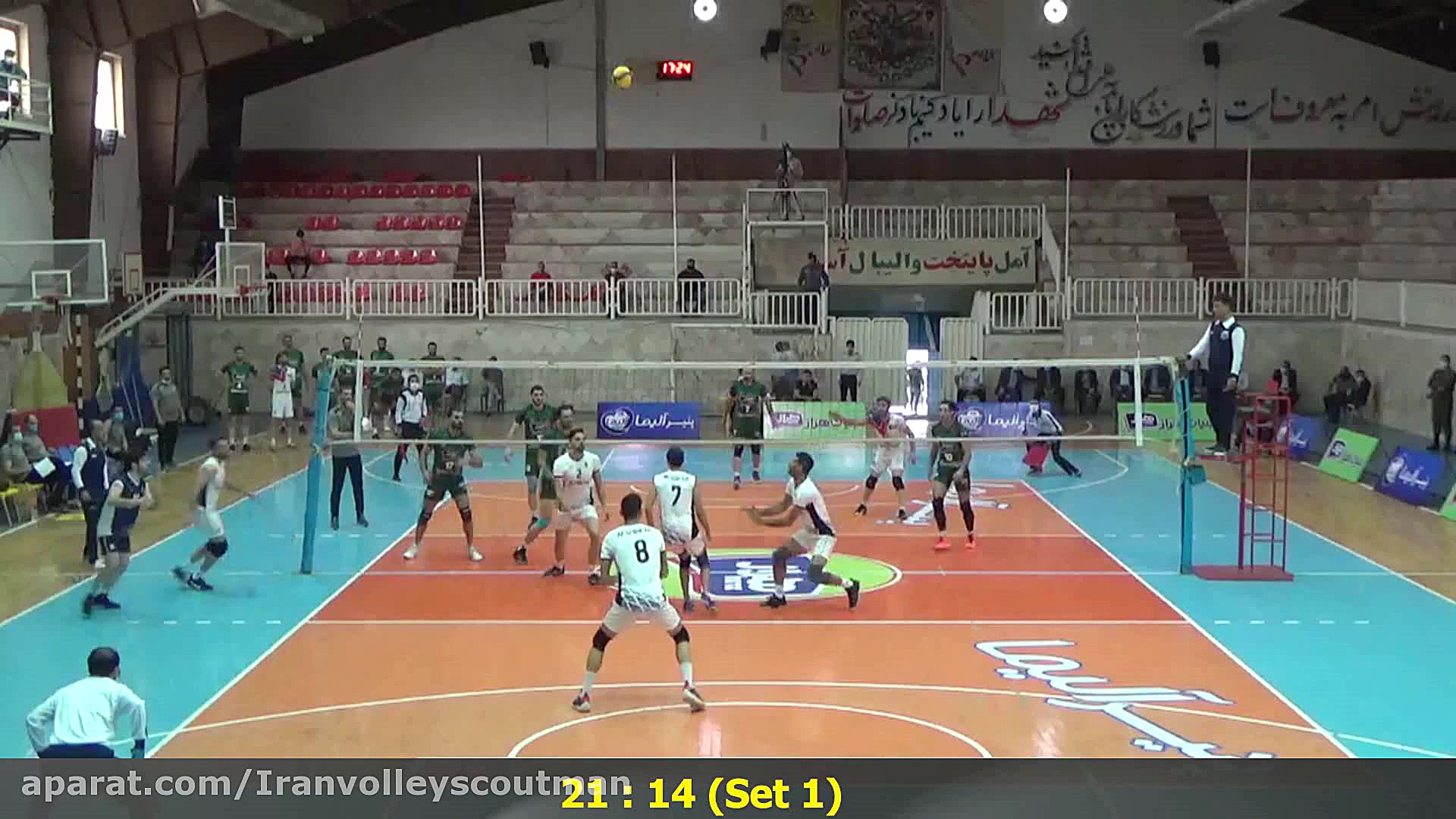 لیگ برتر والیبال ایران 1399  ه...