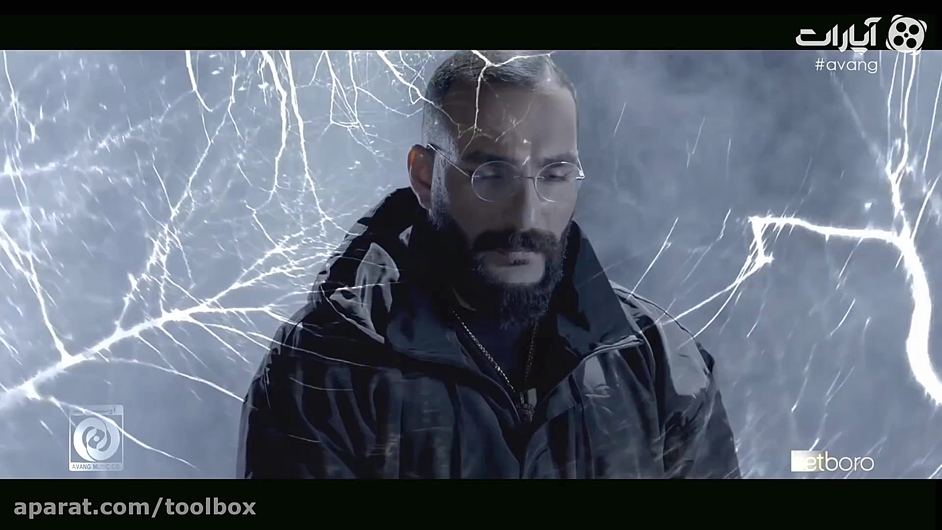 حميد صفت  شاه كش