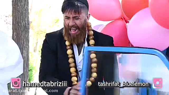 عروسی لاتی . از فیلم های حمید...