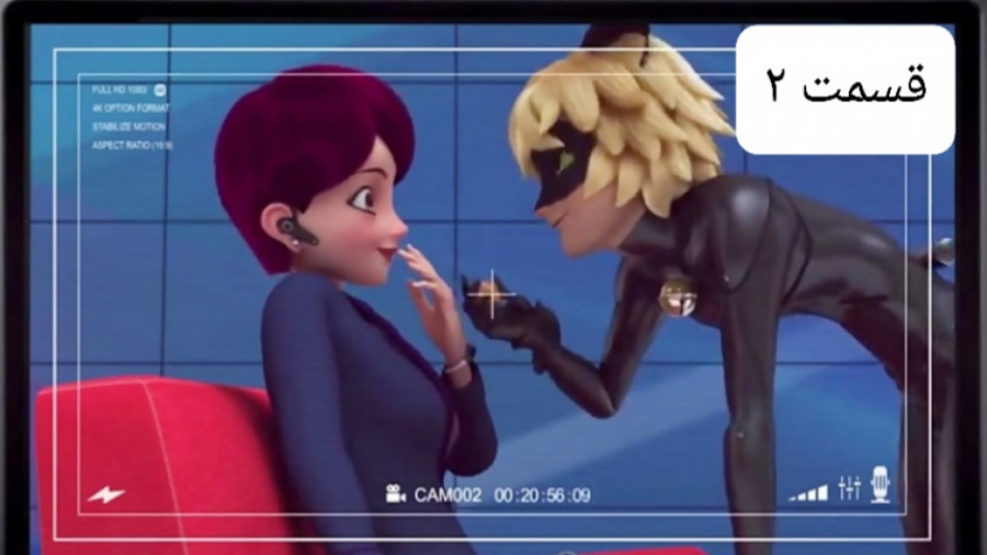 ماجراجویی در پاریس [فصل دو] قس...