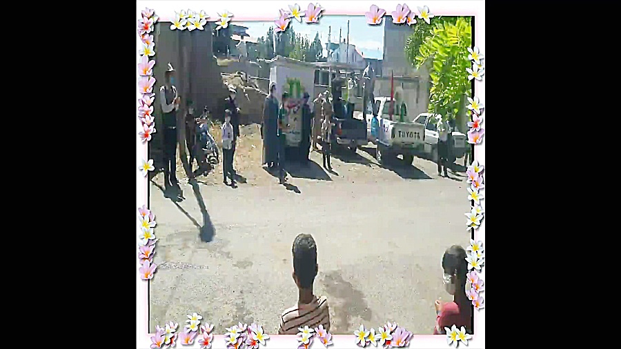 جشن به محله بچه‌ها رفت.