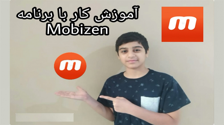آموزش کار با برنامه Mobizen