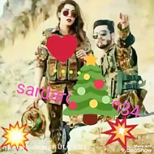 بلوچی
