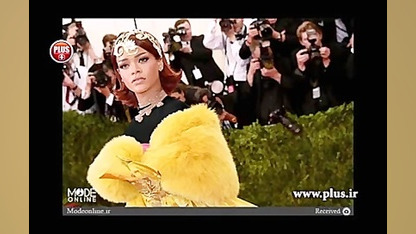 لباس 25 کیلوگرمی ریحانا، خبرسا...