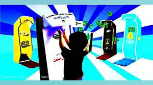 دستگاه ضد عفونی کننده دست و کف...