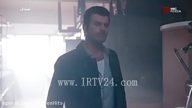 سریال ترکی تصادف قسمت 70  دوبل...