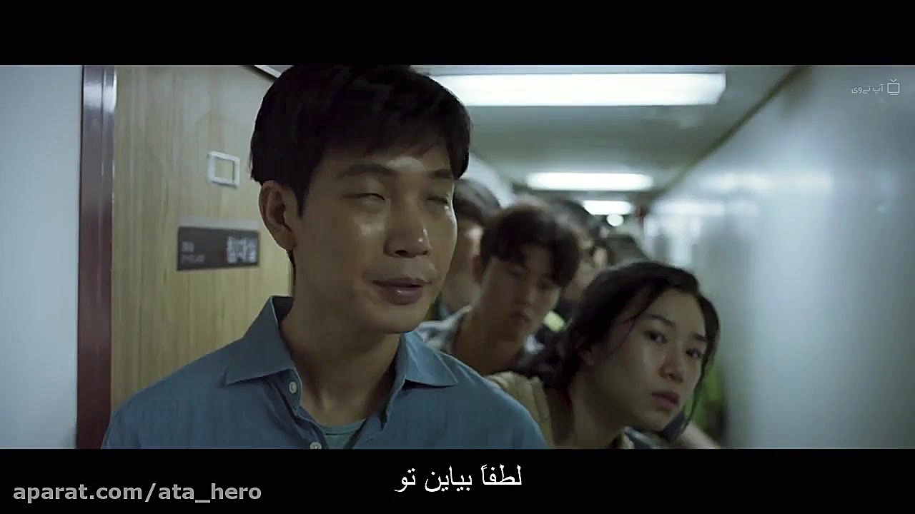 فیلم Train To Busan 2 Peninsula 2020 قطار بوسان 2 با دوبله فارسی زمان6883ثانیه