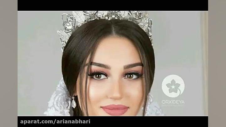 مجموعه اهنگ های شاد احساسی برا...