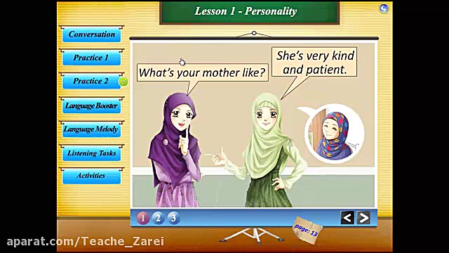 درس اول زبان انگلیسی نهم ( لغا...