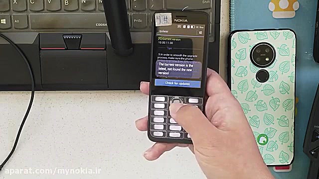 نمونه‌ی اولیه‌ی نوکیا 235