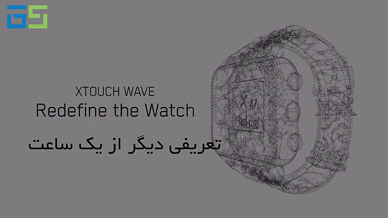 ساعت XTouch Wave، اسمارت فونی...