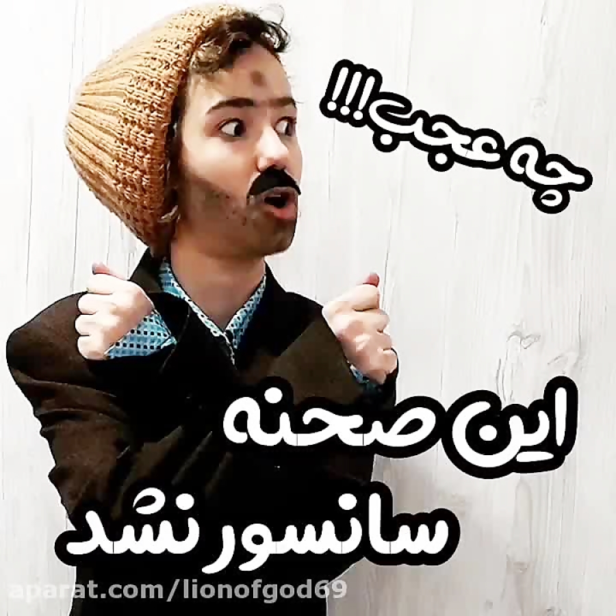 از این مدل دابسمش دوست دارین ب...