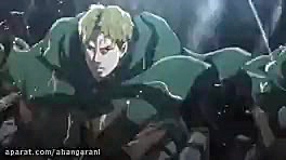 انیمه نبردباتایتان هافصل ۱قسمت...