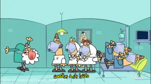دیرین دیرین موزیکال دکترا باید...